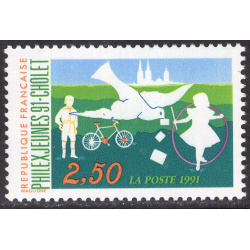 FRANCE SCOTT 2243