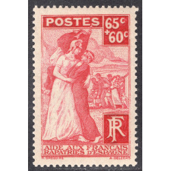 FRANCE SCOTT B75