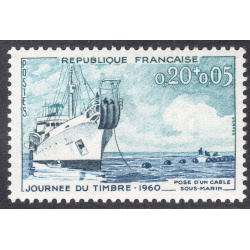 FRANCE SCOTT B339