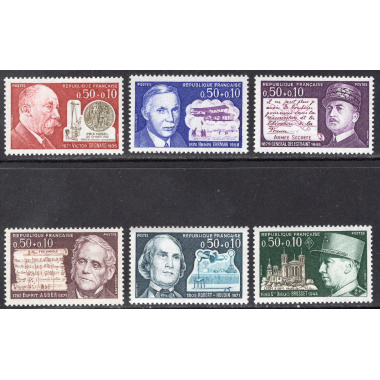 FRANCE SCOTT B445-B450