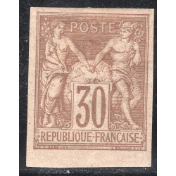 FRENCH COLONIES SCOTT 26