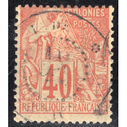 FRENCH COLONIES SCOTT 57