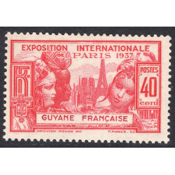 FRENCH GUIANA SCOTT 164
