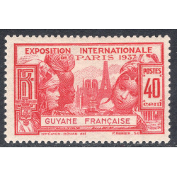 FRENCH GUIANA SCOTT 164