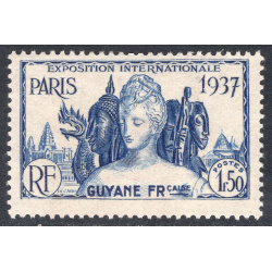 FRENCH GUIANA SCOTT 167