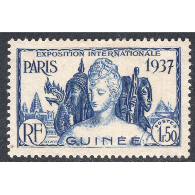 FRENCH GUINEA SCOTT 125