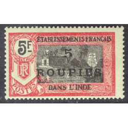 FRENCH INDIA SCOTT 79