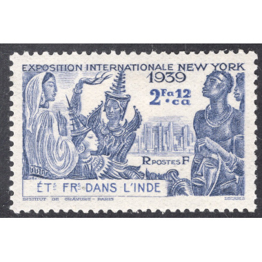 FRENCH INDIA SCOTT 112