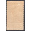 FRENCH INDIA SCOTT 120