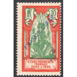 FRENCH INDIA SCOTT 121
