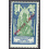 FRENCH INDIA SCOTT 124