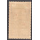 FRENCH INDIA SCOTT 124