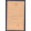 FRENCH INDIA SCOTT 158