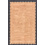 FRENCH INDIA SCOTT 158