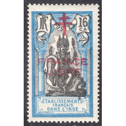 FRENCH INDIA SCOTT 161