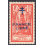 FRENCH INDIA SCOTT 162