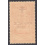 FRENCH INDIA SCOTT 162