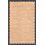 FRENCH INDIA SCOTT 164
