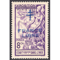 FRENCH INDIA SCOTT 177