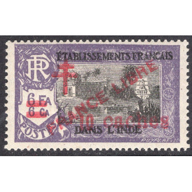 FRENCH INDIA SCOTT 193