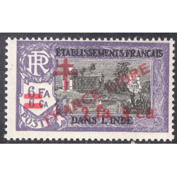 FRENCH INDIA SCOTT 196