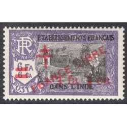 FRENCH INDIA SCOTT 197