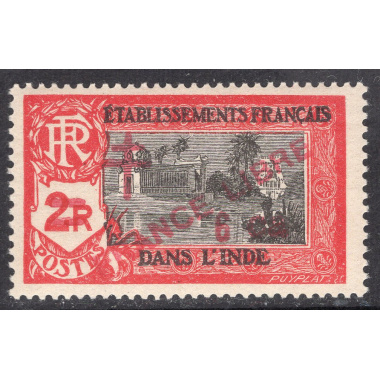FRENCH INDIA SCOTT 201