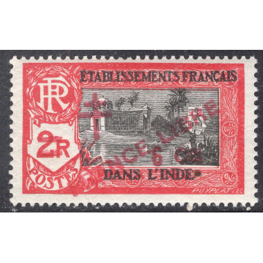 FRENCH INDIA SCOTT 201
