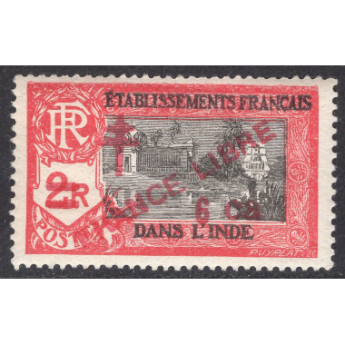FRENCH INDIA SCOTT 201