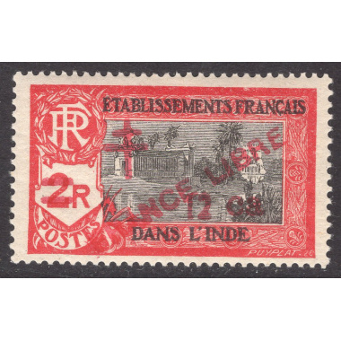 FRENCH INDIA SCOTT 203