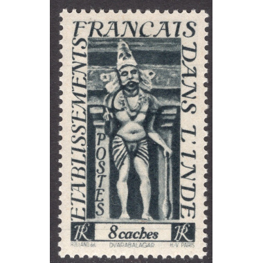 FRENCH INDIA SCOTT 216