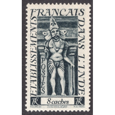 FRENCH INDIA SCOTT 216