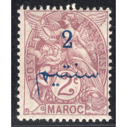 FRENCH MOROCCO SCOTT 27