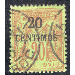 FRENCH MOROCCO SCOTT 4