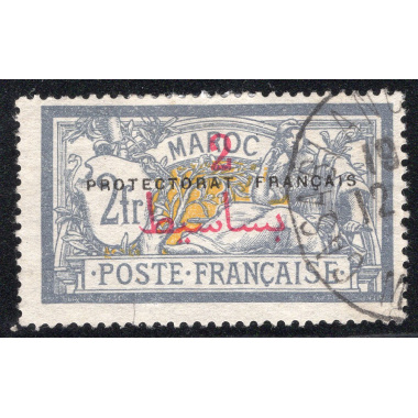 FRENCH MOROCCO SCOTT 53