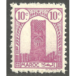 FRENCH MOROCCO SCOTT 178