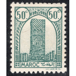 FRENCH MOROCCO SCOTT 181