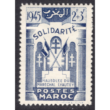 FRENCH MOROCCO SCOTT B27