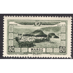 FRENCH MOROCCO SCOTT CB5