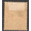 FRENCH MOROCCO SCOTT J4