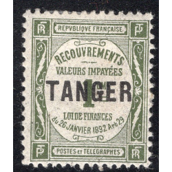 FRENCH MOROCCO SCOTT J42