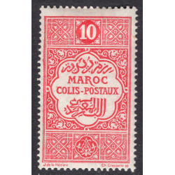 FRENCH MOROCCO SCOTT Q2