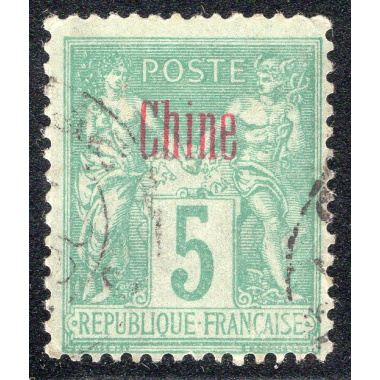 FRENCH OFFICES ABROAD-OFFICES IN CHINA SCOTT 1