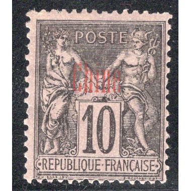FRENCH OFFICES ABROAD-OFFICES IN CHINA SCOTT 3A