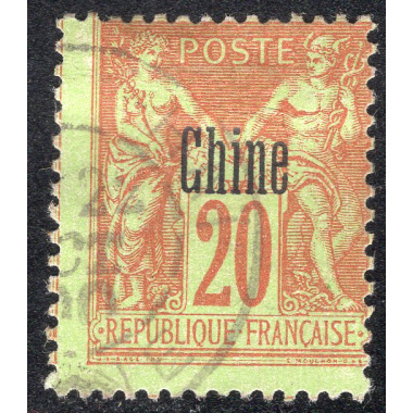FRENCH OFFICES ABROAD-OFFICES IN CHINA SCOTT 5
