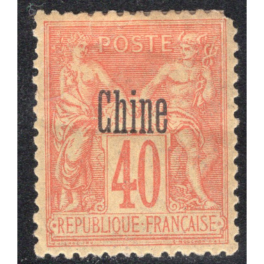 FRENCH OFFICES ABROAD-OFFICES IN CHINA SCOTT 8