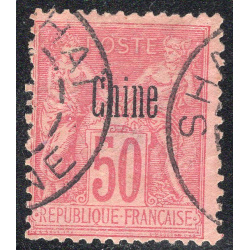 FRENCH OFFICES ABROAD-OFFICES IN CHINA SCOTT 9B