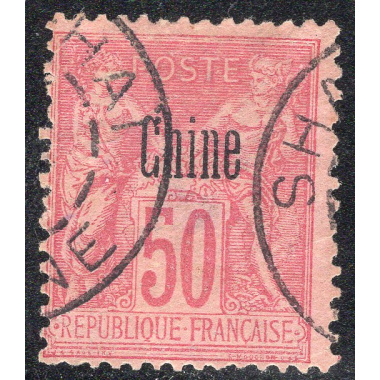 FRENCH OFFICES ABROAD-OFFICES IN CHINA SCOTT 9B