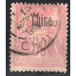 FRENCH OFFICES ABROAD-OFFICES IN CHINA SCOTT 9B