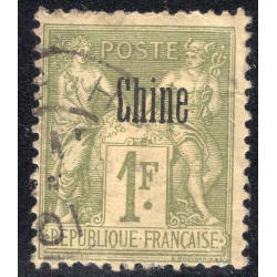 FRENCH OFFICES ABROAD-OFFICES IN CHINA SCOTT 11